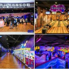 十二个值得借鉴的体验业态与商业价值提升案例 聚焦运动项目经营