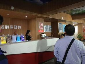 2018年邯郸市高危运动经营场所安全检查 以武安市为例的全面审视与总结