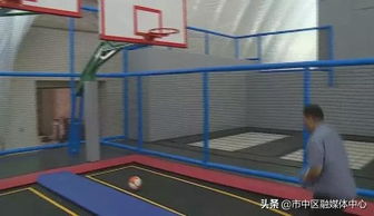 探秘市中区服务业重点项目——即将投入运营的枣庄冰雪运动中心